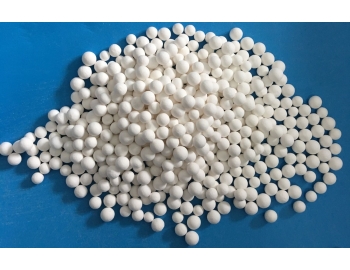 Hạt hút ẩm nhôm họat tính - Activated Alumina Absorber